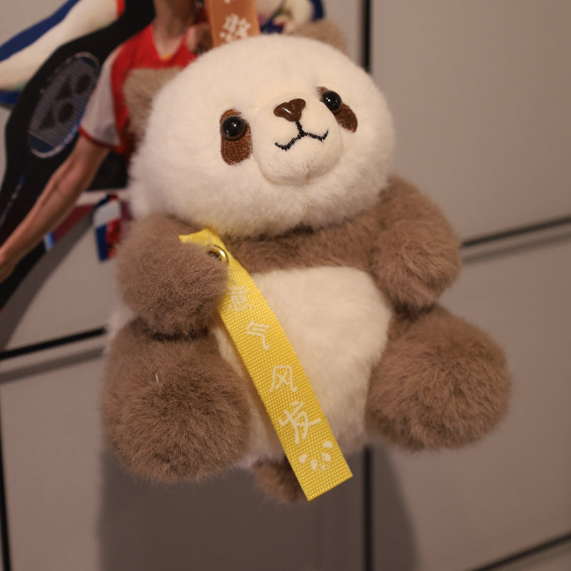 Qin Hanhan Little Bear Panda Pendant