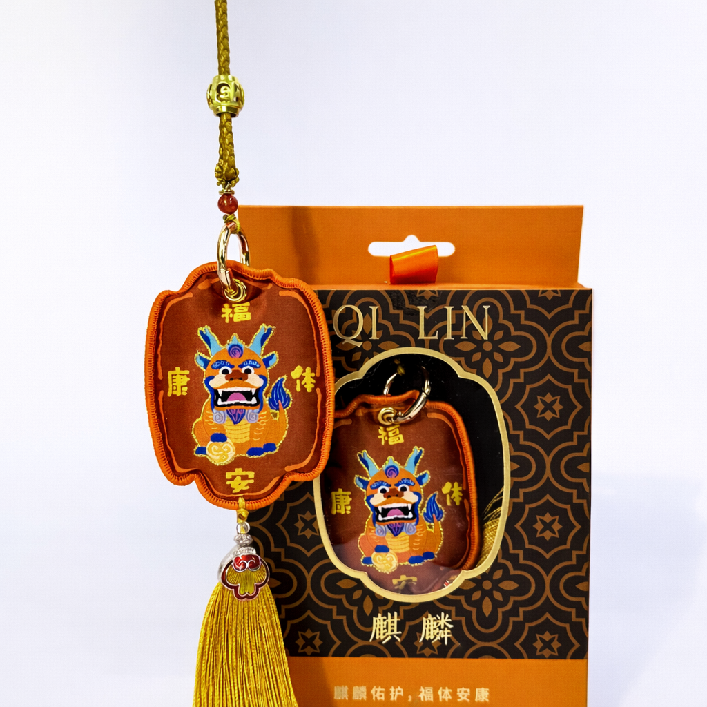 Qilin Scented Sachet