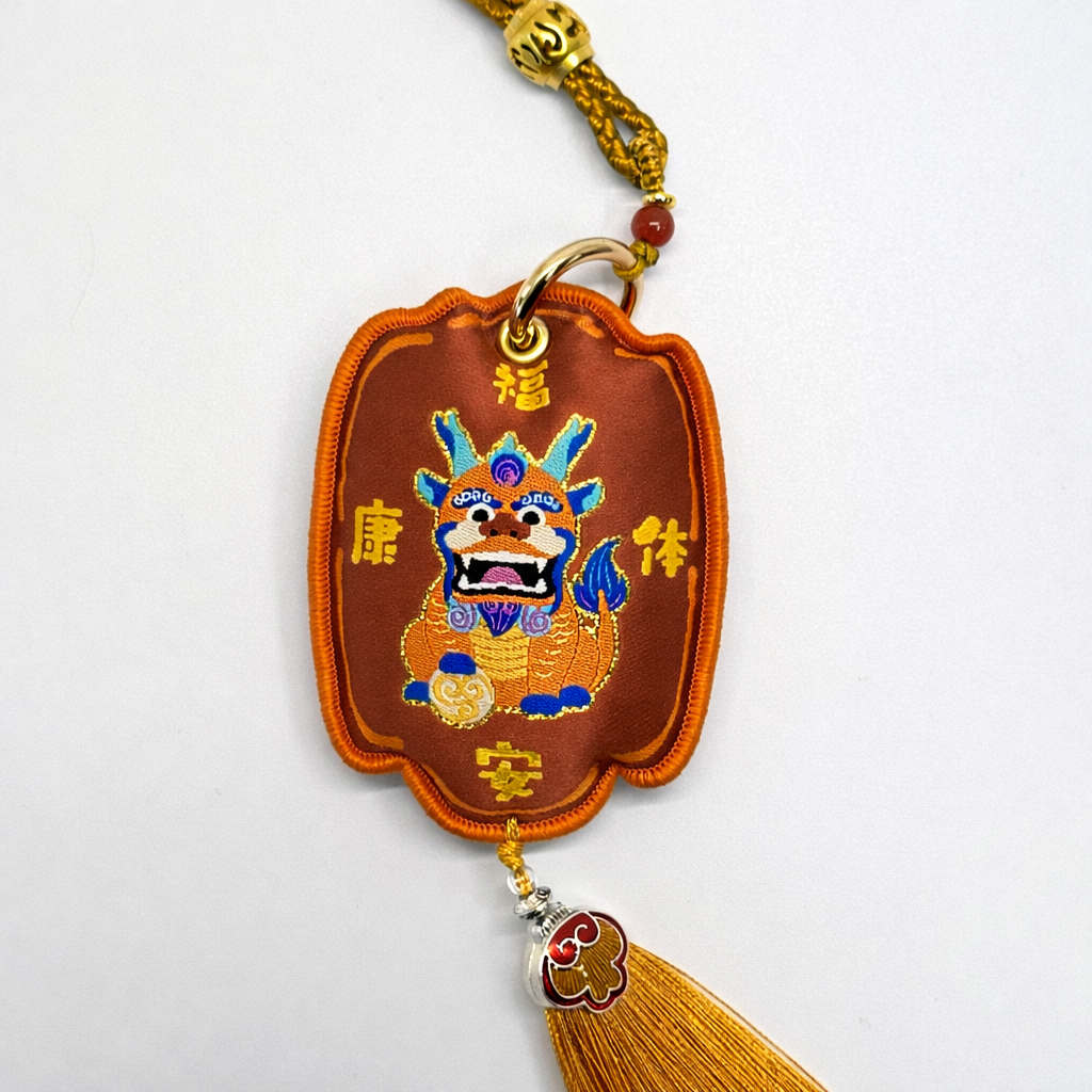 Qilin Scented Sachet