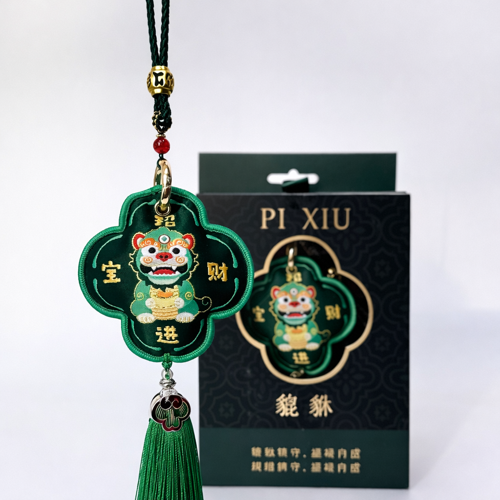 Pixiu Scented Sachet