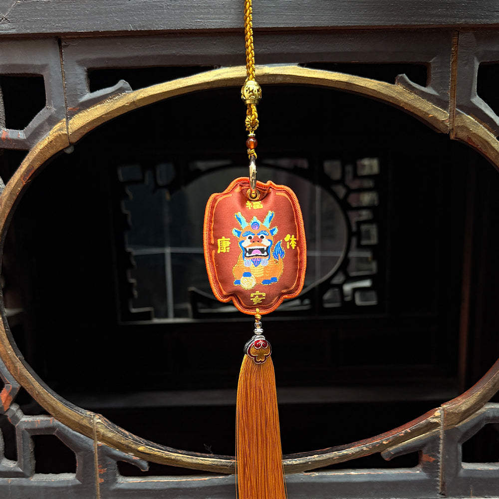Qilin Scented Sachet