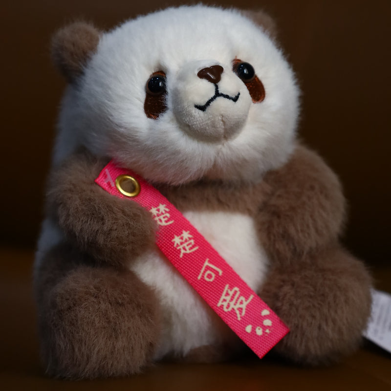 Qin Hanhan Little Bear Panda Pendant