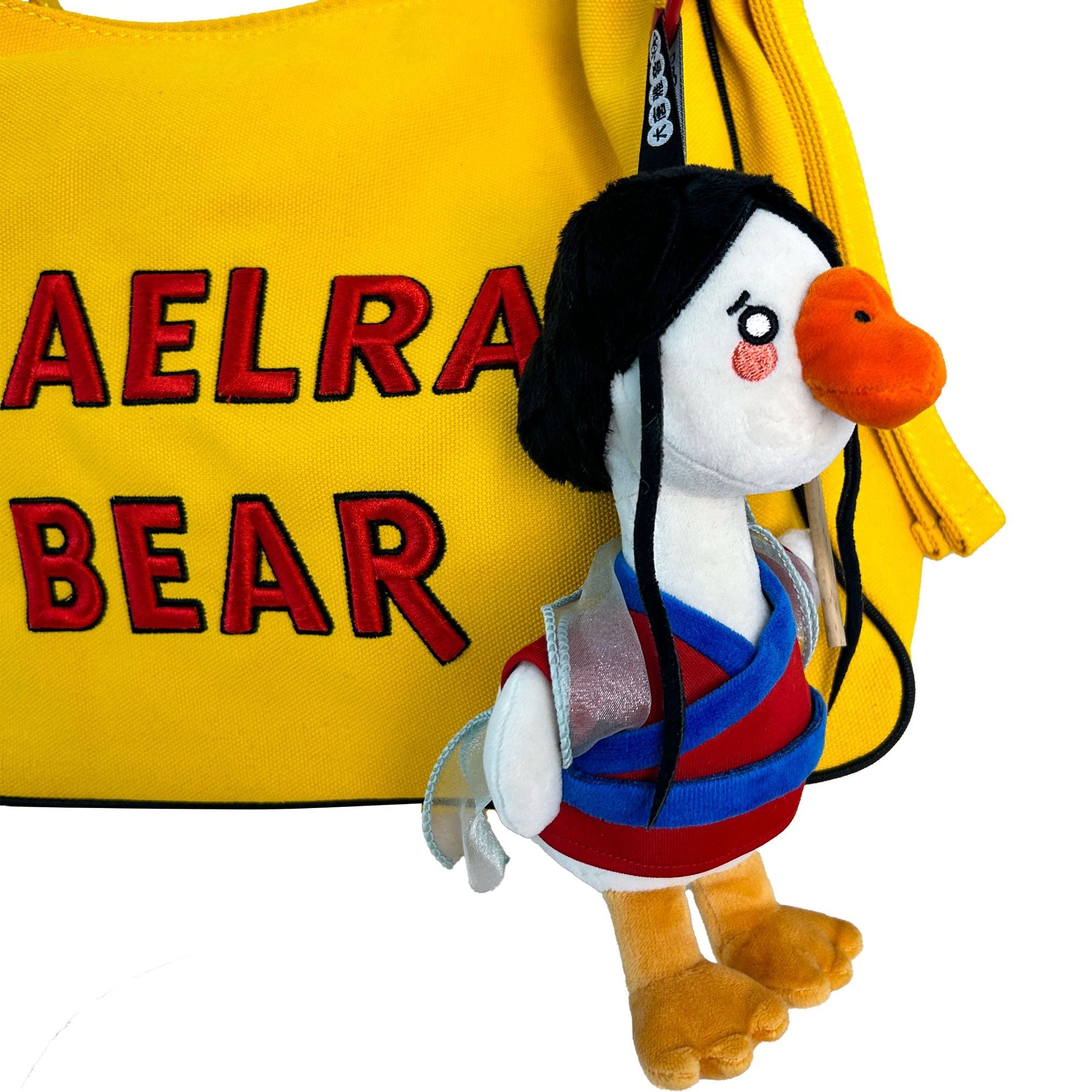 Tang Dynasty Elegant Sound Series – “E Di Shen” Squeeze Sound Plush Toy