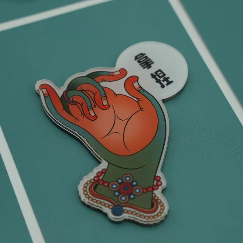 Effortless Control Fridge Magnet