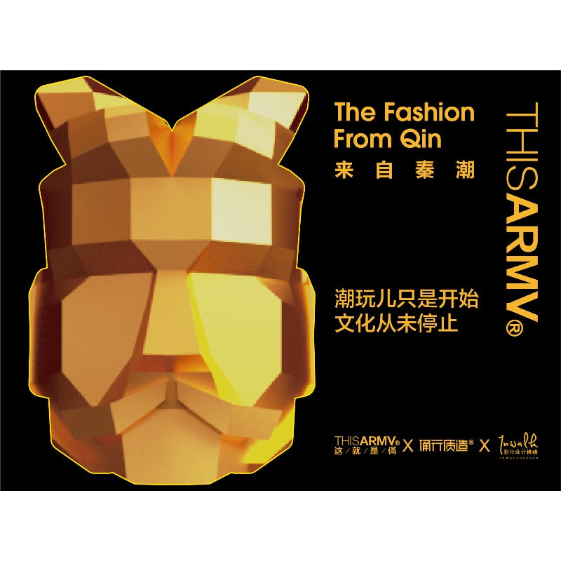 THISARMY Terracotta Warriors Figurine – Electroplated Series