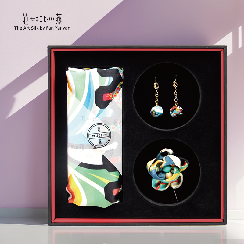 The icing on the cake gift box, the best gift, FANYANYAN original design