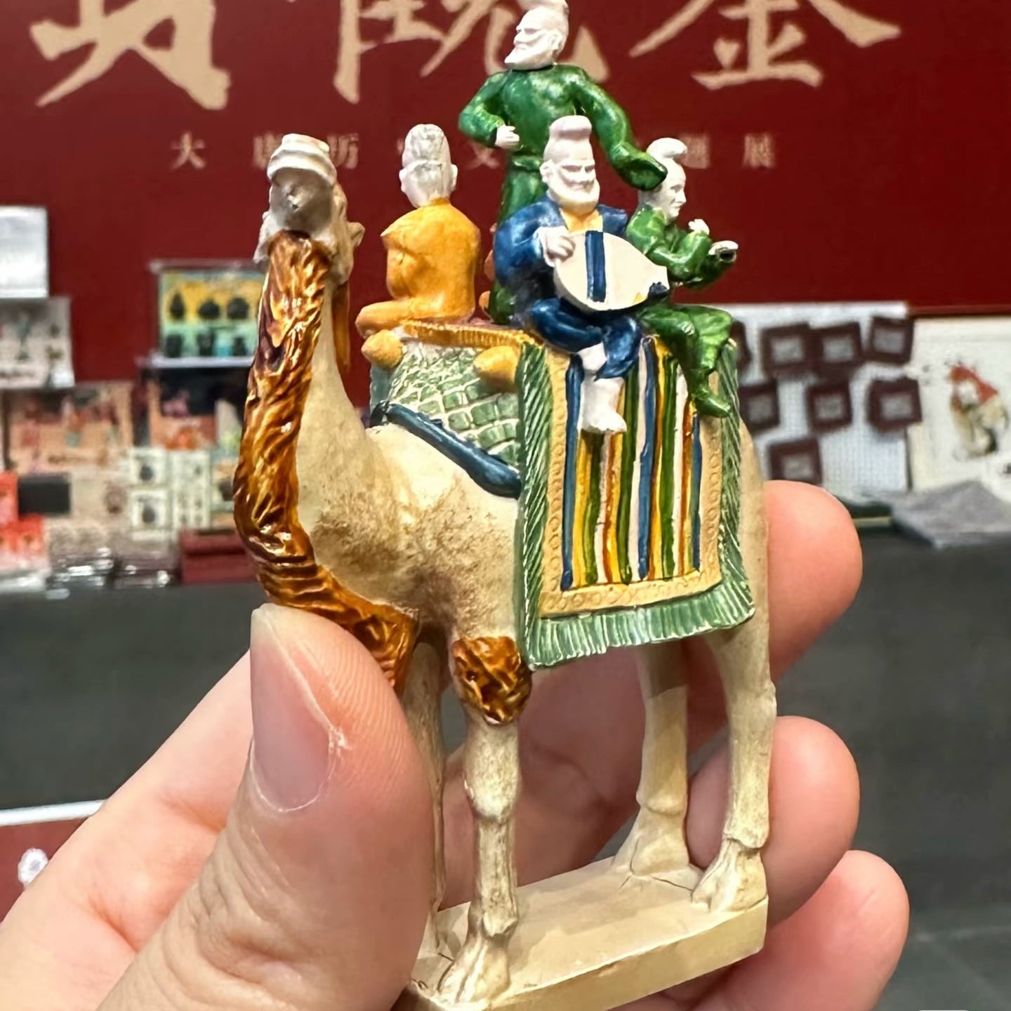 Shaanxi Museum Tang Sancai Camel Musician Cultural 3D Fridge Magnet