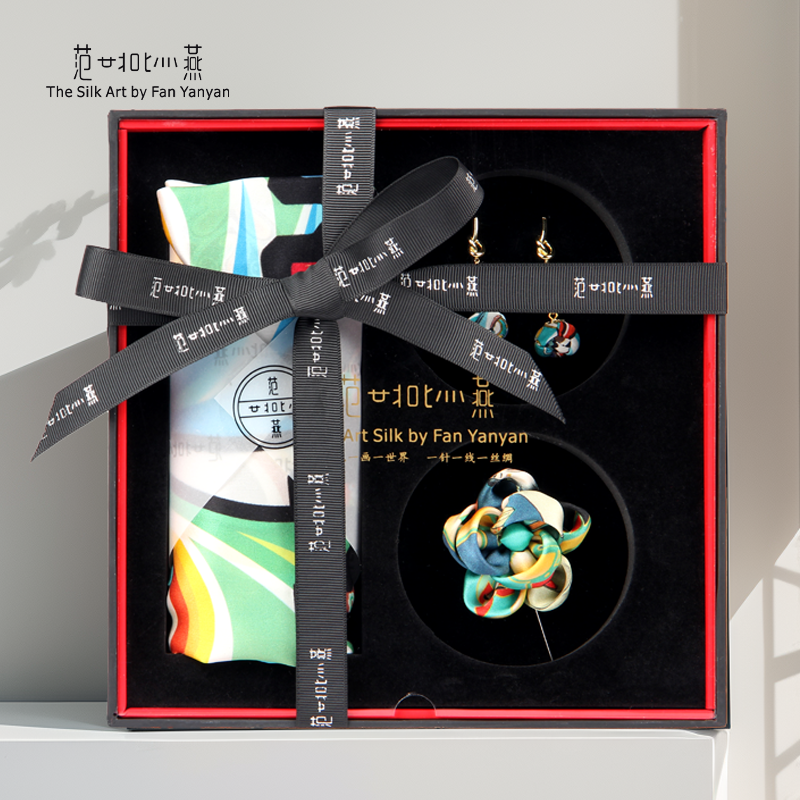 The icing on the cake gift box, the best gift, FANYANYAN original design