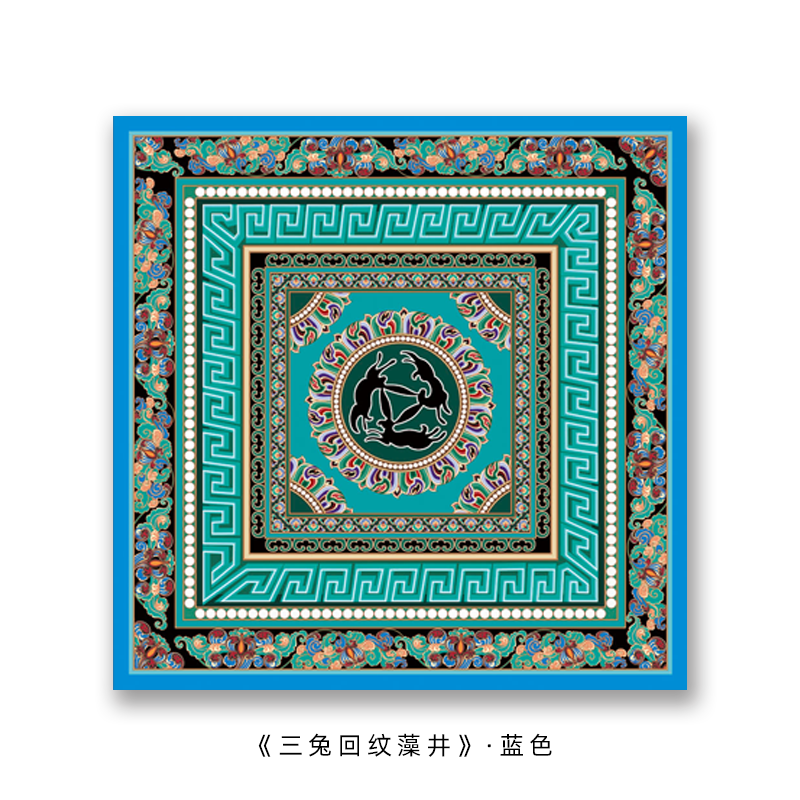 Dreamy Dunhuang - Three Rabbits Circular Pattern Caisson ▏Original Design