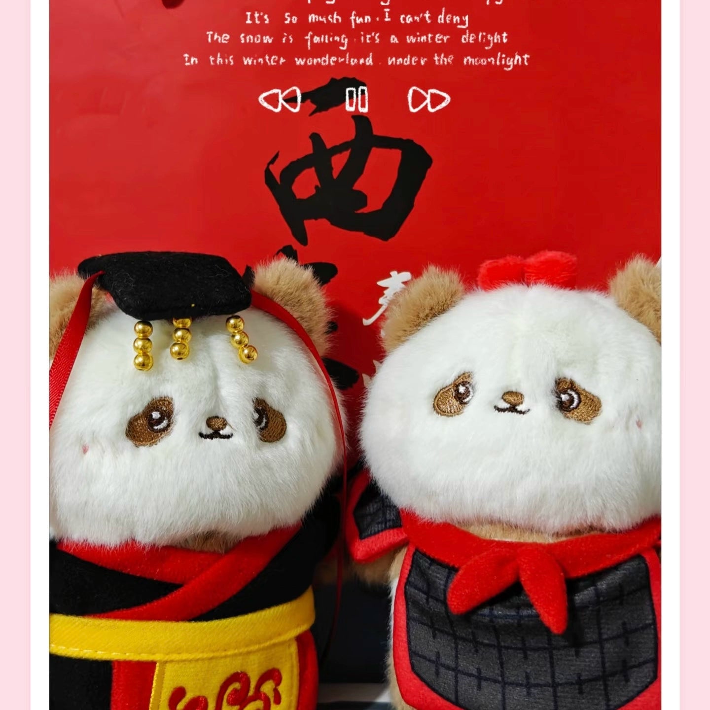 Xi'an Cultural and Creative Terracotta Warriors Authentic Qin Xiaoqi Plush Bear Pendant Qin Emperor Terracotta Keychain Cute Souvenir