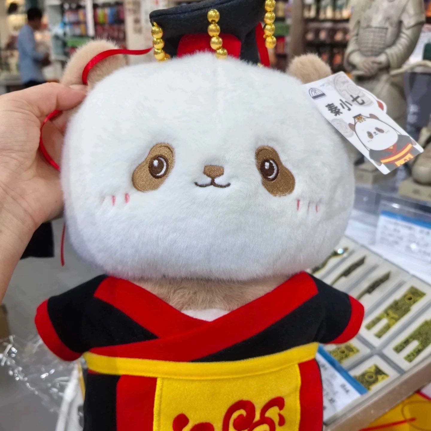 Xi'an Cultural and Creative Terracotta Warriors Authentic Qin Xiaoqi Plush Bear Pendant Qin Emperor Terracotta Keychain Cute Souvenir