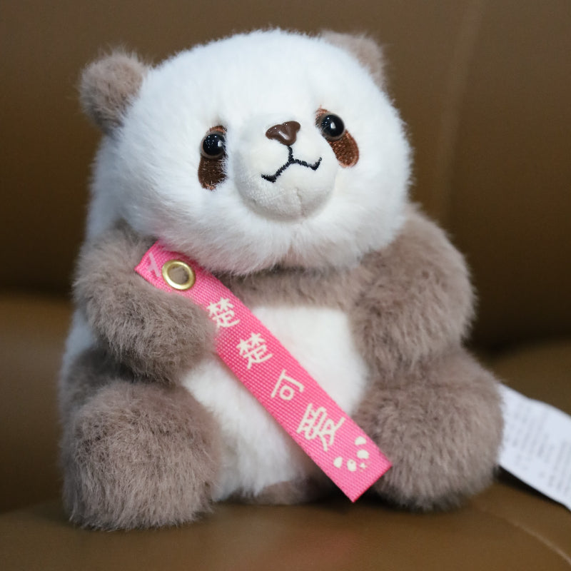 Qin Hanhan Little Bear Panda Pendant