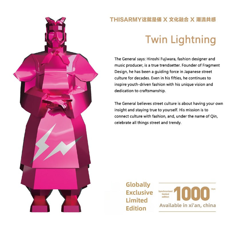 THISARMY Terracotta Warriors Painted Series - Lightning