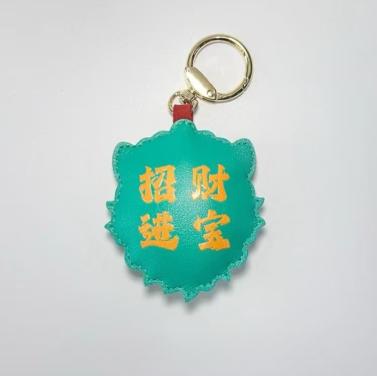 Pixiu Mythical Beast PU Leather Pendant