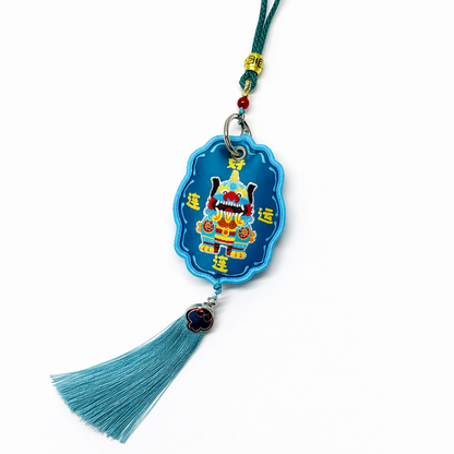 Lùduān Scented Sachet