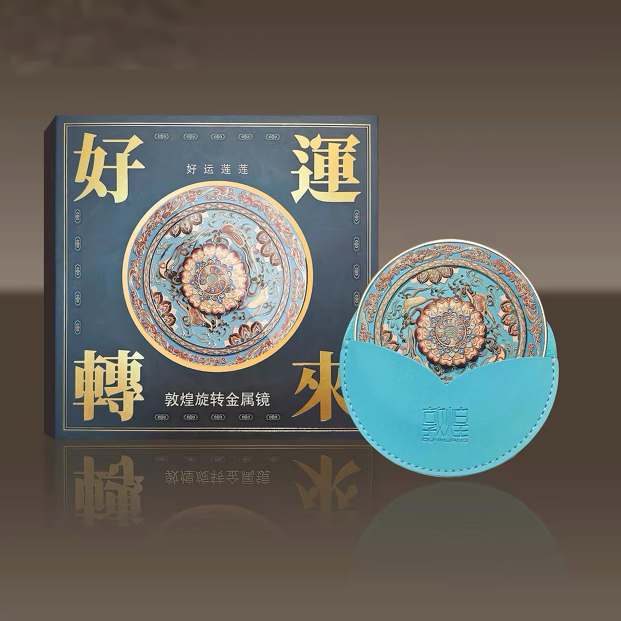 Lotus Flying Apsaras Compact Mirror