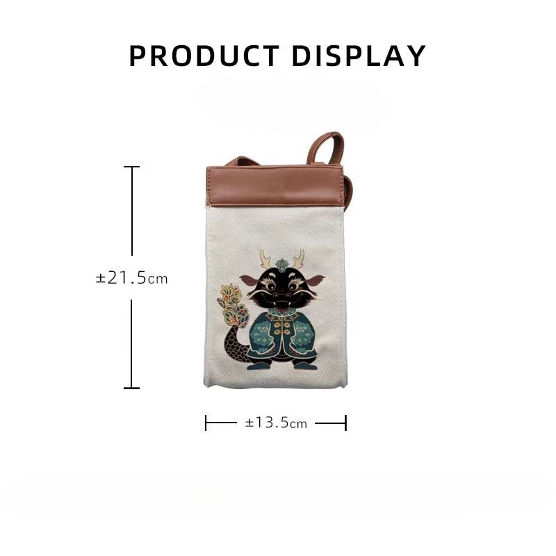 Dunhuang Zodiac Canvas Bag (White)