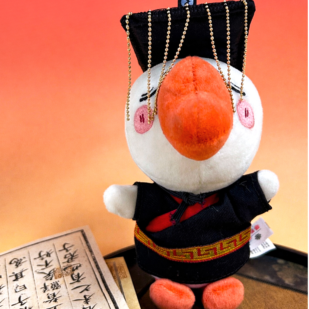Tang Dynasty Elegant Sound Series – “E Di” Emperor Squeeze Sound Plush Toy