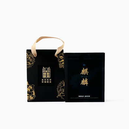 Auspicious Beasts Alliance Series – Qilin God of Health & Blessings PU Leather Hanging Charm