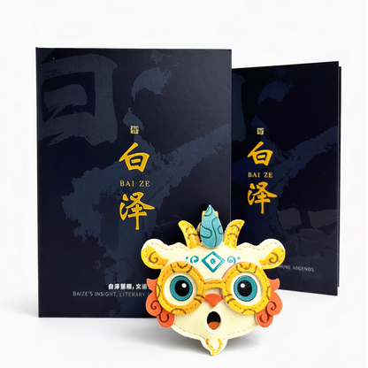 Auspicious Beasts Alliance Series – Baize (God of Wisdom & Learning) PU Leather Hanging Charm
