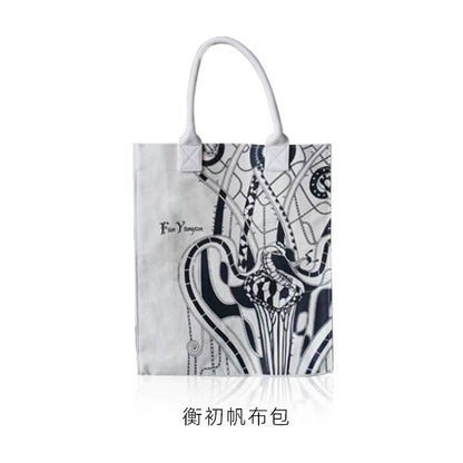 Equilibrium Canvas Bag