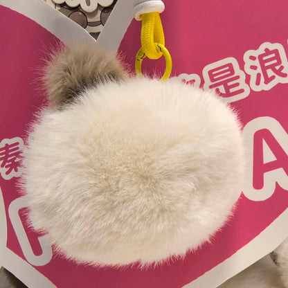 Qin Hanhan Panda Qizai Plush Toy Earphone Case