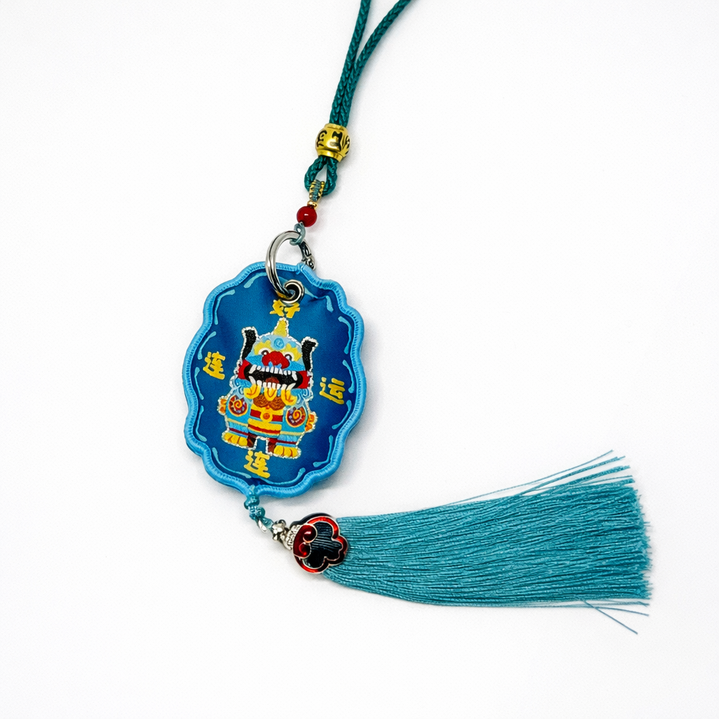 Lùduān Scented Sachet