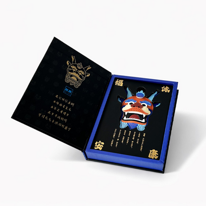 Auspicious Beasts Alliance Series – Qilin God of Health & Blessings PU Leather Hanging Charm