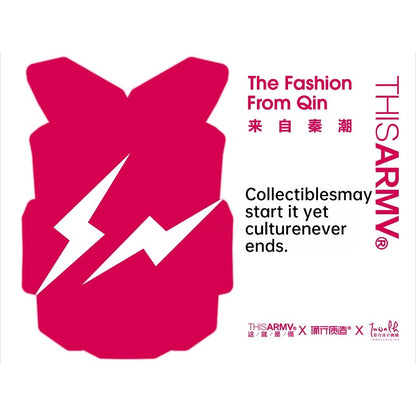 THISARMY Terracotta Warriors Painted Series - Lightning