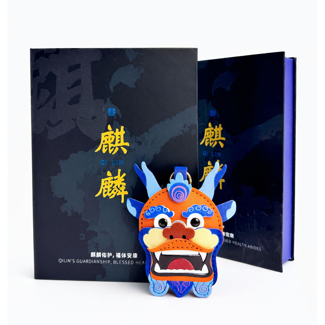 Auspicious Beasts Alliance Series – Qilin God of Health & Blessings PU Leather Hanging Charm