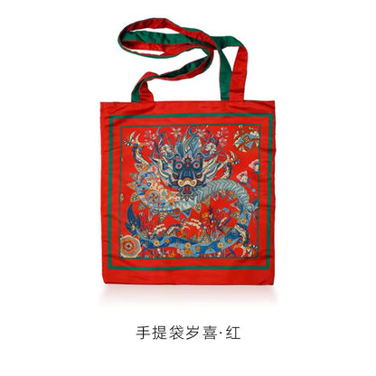 Joyful Year Tote Bag