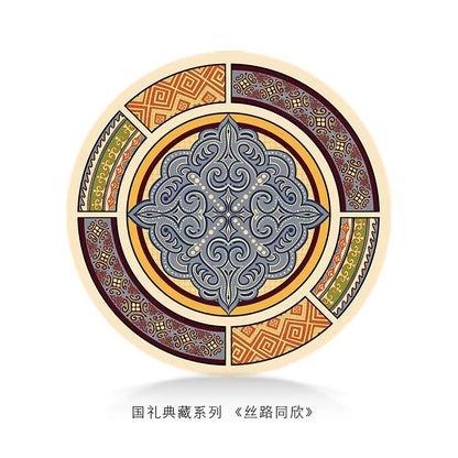 Dreaming of Chang’an · National Gift Heritage Series Art Coasters