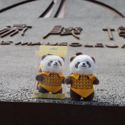 Panda Qizai Terracotta Warrior Plush Pendant