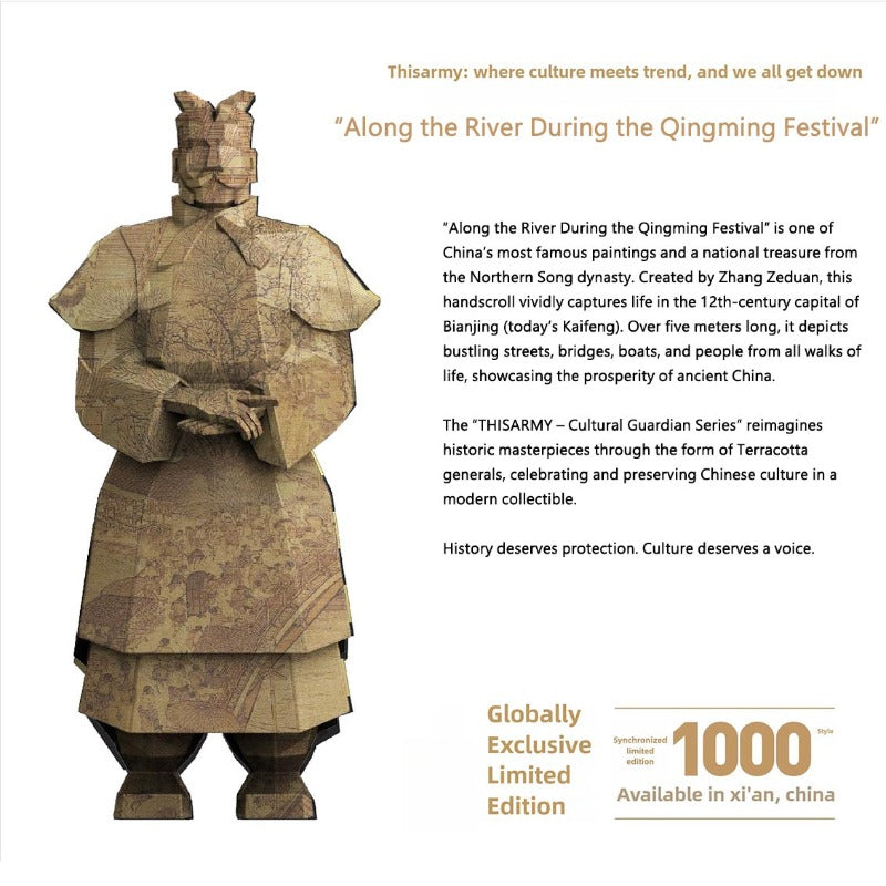 THISARMY – Qingming Scroll Limited Edition Terracotta Warrior