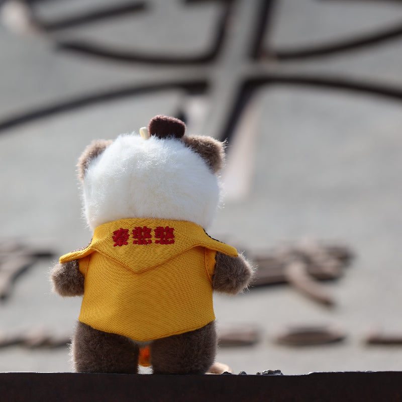 Panda Qizai Terracotta Warrior Plush Pendant