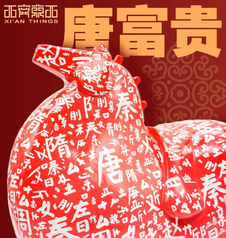 Xi'an, Fugui series, Changan horse, ornaments, creative gifts