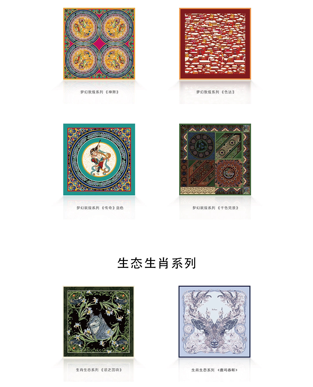 Acrylic decorative painting FANYANYAN merchandise life