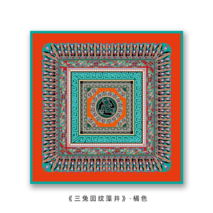 Dreamy Dunhuang - Three Rabbits Circular Pattern Caisson ▏Original Design