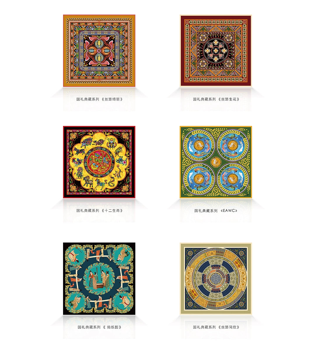 Acrylic decorative painting FANYANYAN merchandise life