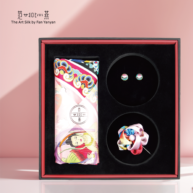 The icing on the cake gift box, the best gift, FANYANYAN original design