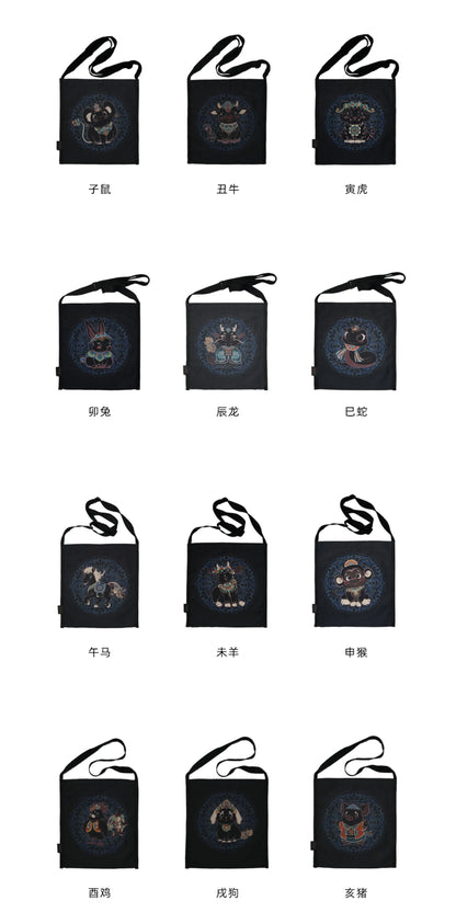 Zodiac Canvas Bag (Black)  Fan Yanyan FANYANYAN Original Design