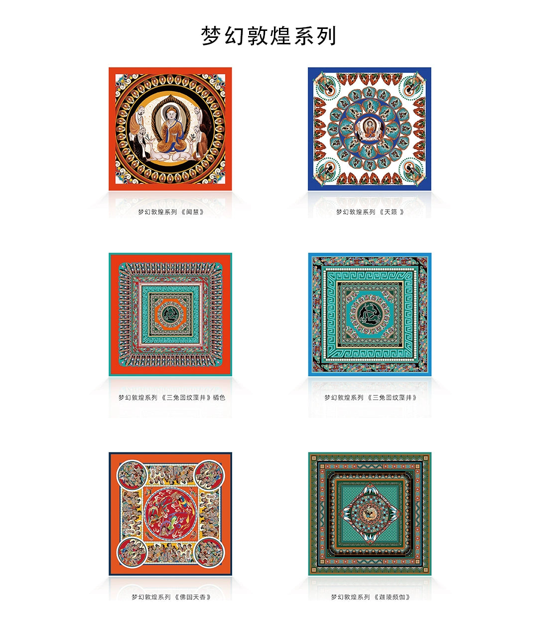 Acrylic decorative painting FANYANYAN merchandise life