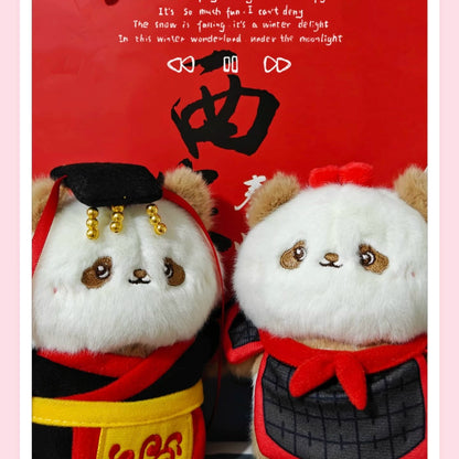 Xi'an Cultural and Creative Terracotta Warriors Authentic Qin Xiaoqi Plush Bear Pendant Qin Emperor Terracotta Keychain Cute Souvenir