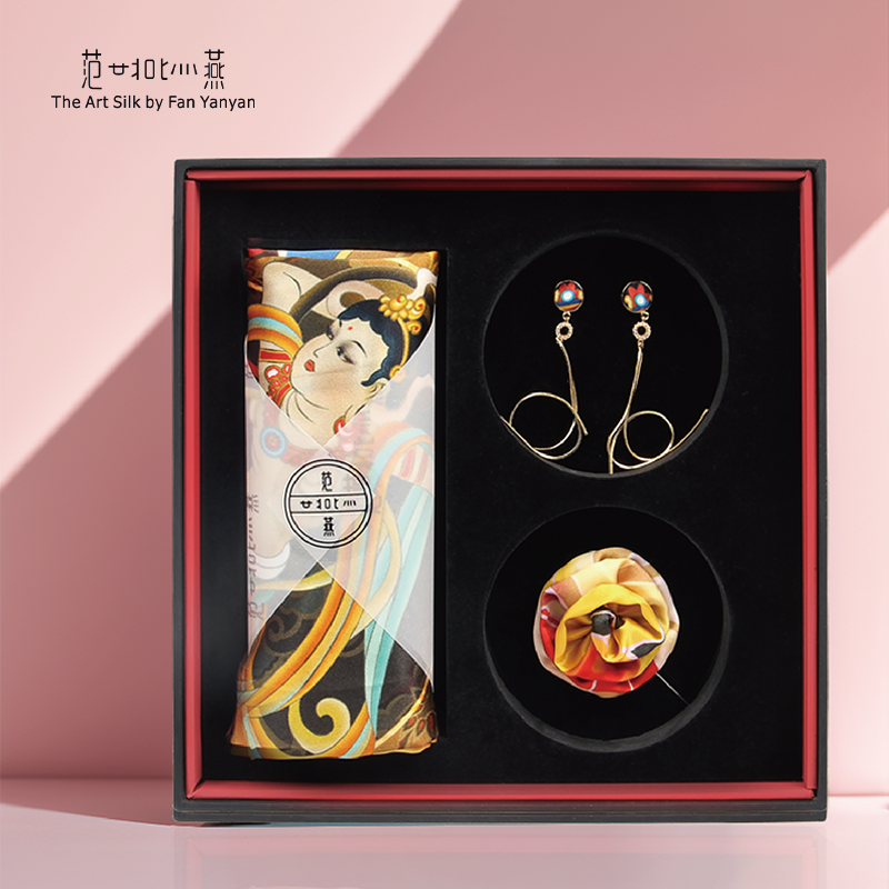 The icing on the cake gift box, the best gift, FANYANYAN original design