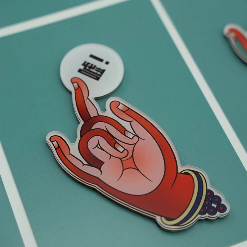 Effortless Control Fridge Magnet