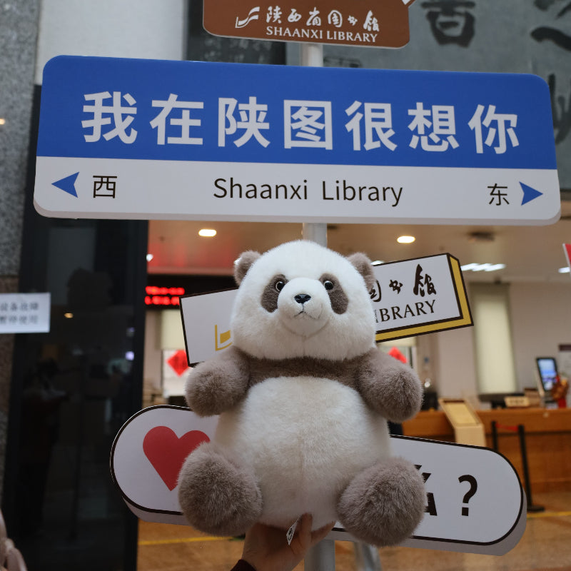 Panda Cuddly Sitting