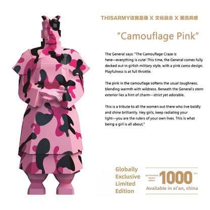 THISARMY Terracotta Warriors Painted Series Camouflage Pink