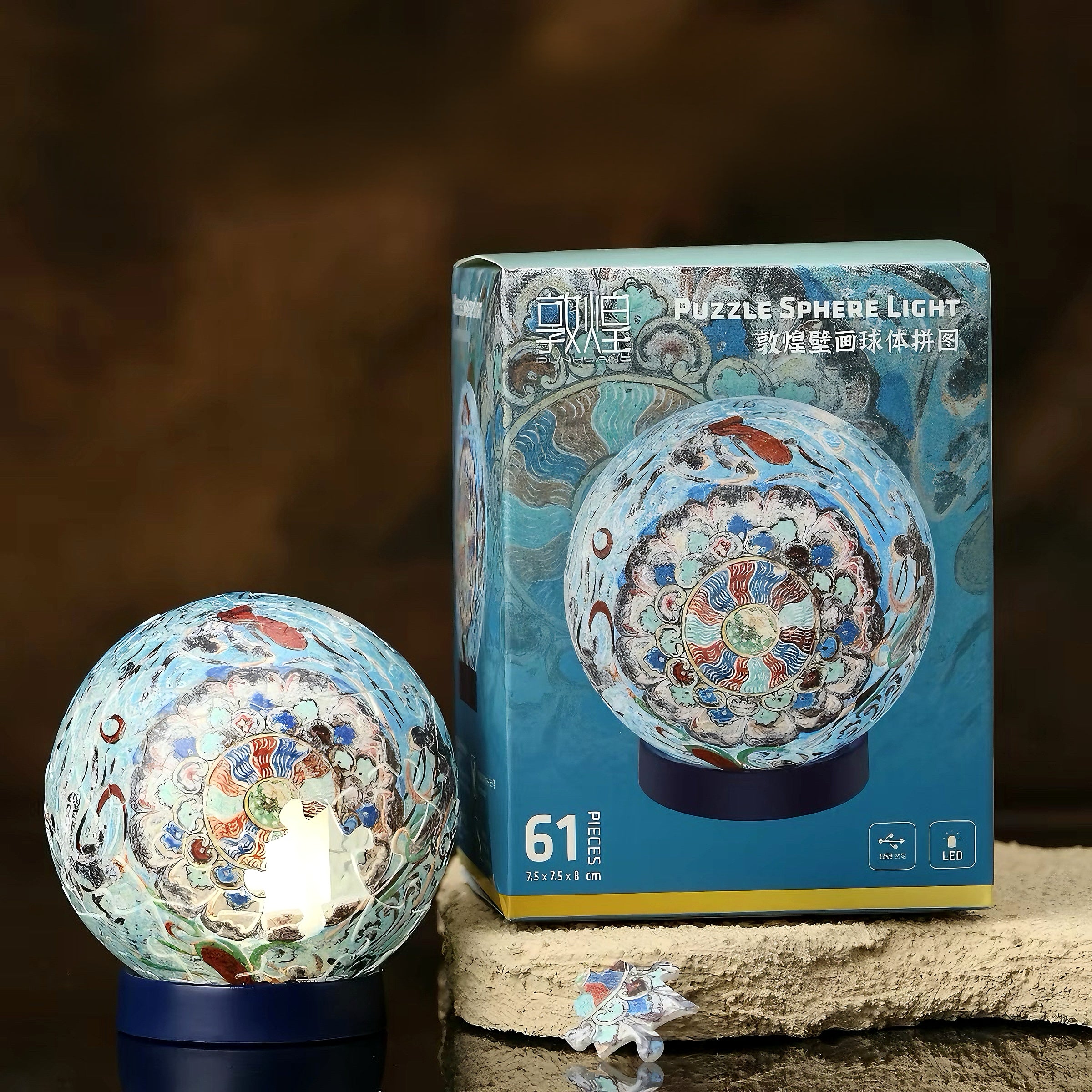 Dunhuang Lotus and Flying Apsaras Caisson Puzzle Night Light