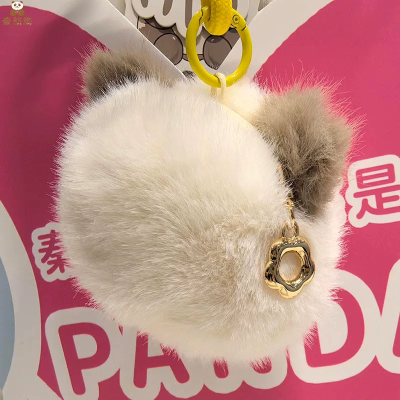 Qin Hanhan Panda Qizai Plush Toy Earphone Case