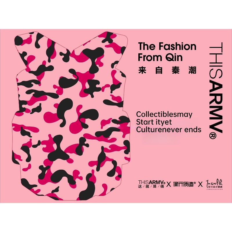 THISARMY Terracotta Warriors Painted Series Camouflage Pink